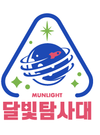 마을 로고