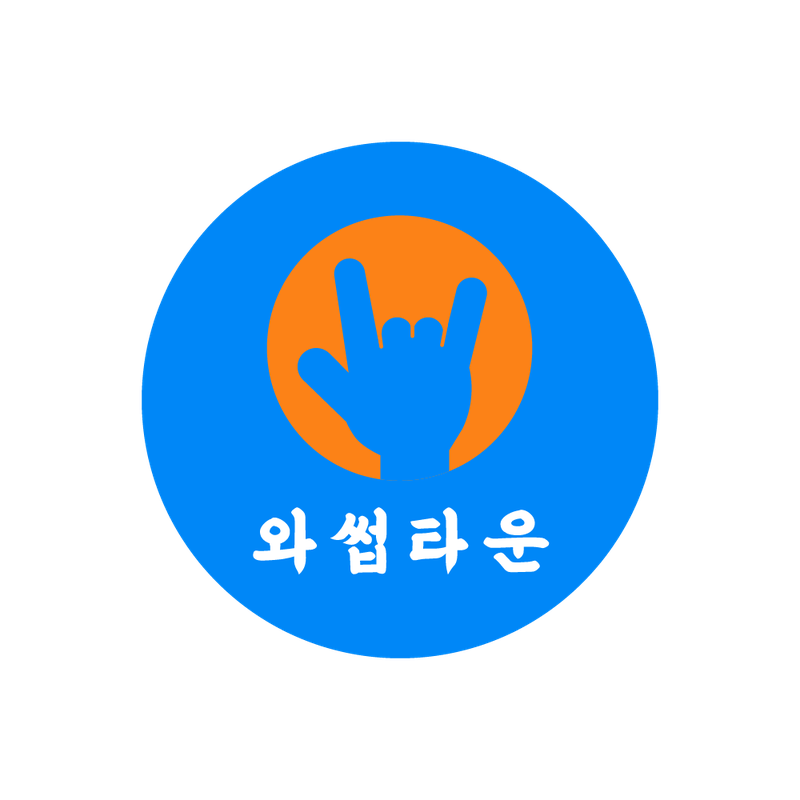 마을 로고